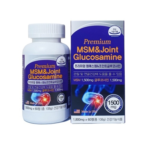 Mua Từ Hàn Quốc Mua Từ Hàn Quốc Viên Xương Khớp Premium Msm Glucosamine