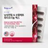 Mua Từ Hàn Quốc Viên Uống Sức Khỏe Nam Giới Bodyscope