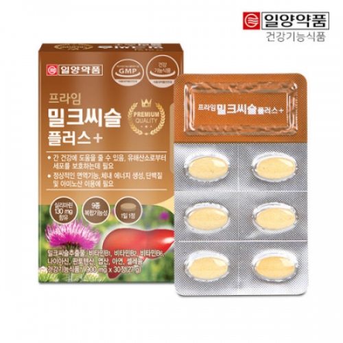 Mua Từ Hàn Quốc Viên Uống Bảo Vệ Gan Prime Milk Thistle Plus