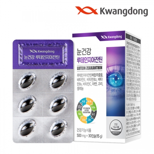 Kwangdong Eye Health Lutein Zeaxanthin