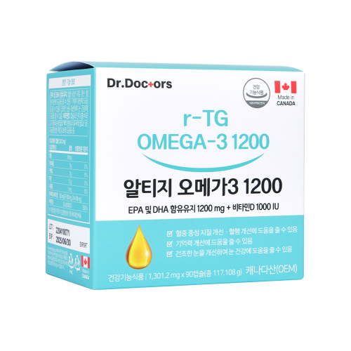 Viên uống R-Tg Omega3 1200  Cải thiện chất béo trung tính trong máu, giúp ích cho sức khoẻ mắt. Sản phẩm uy tín chất lượng tại: Mua từ Hàn Quốc 