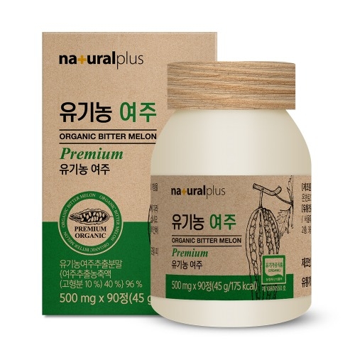 Mua từ Hàn Quốc - NaturalPlus Organic Bitter Melon