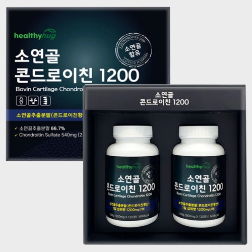 Viên Uống Bovin Cartilage Chondroitin 1200 Hỗ trợ bổ sung chất dinh dưỡng, cung cấp vitamin, khoáng chất cho cơ thể. Sản phẩm uy tín tại Mua từ Hàn Quốc