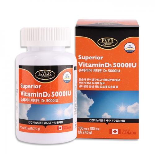 Superior Vitamin D3, mua từ hàn quốc