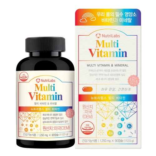 Nutrilabs Multi Vitamin - mua từ hàn quốc