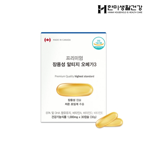 Health Care Enteric rTg Omega-3 (30 viên) Giúp cải thiện lưu thông máu, cải thiện tình trạng mắt khô,.. Sản phẩm uy tín tại: Mua từ Hàn Quốc