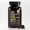 Mua từ Hàn Quốc - Dongshin Health Care Lutein Eye Care Solution