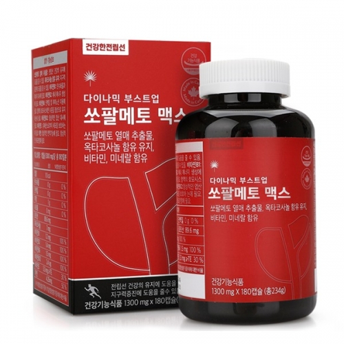Mua Từ Hàn Quốc Viên Uống Tăng Cường Sức Khỏe Nam Giới Healing Factory Dynamic Boost Up Saw Palmetto Max Mua Từ Hàn Quốc