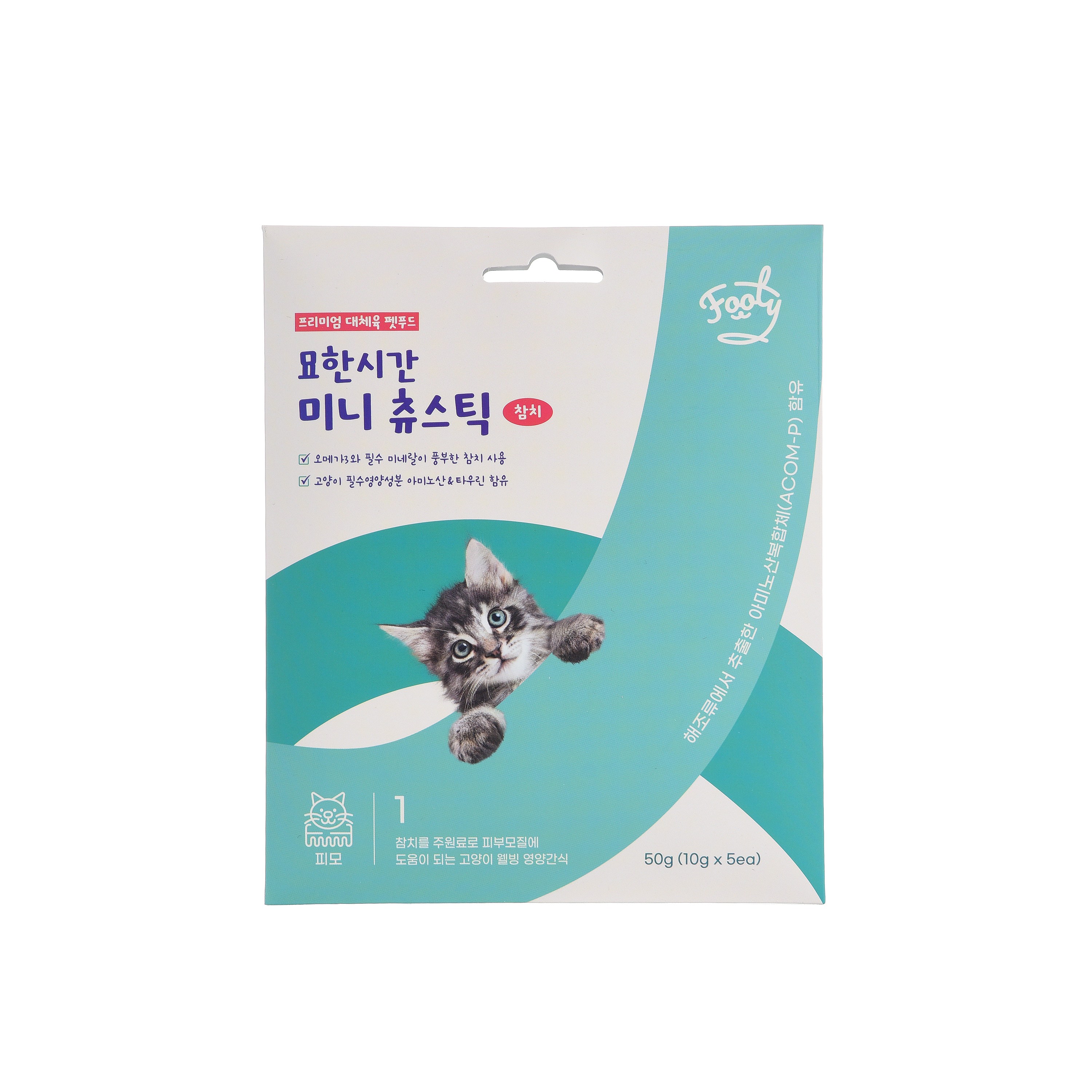 Mua Từ Hàn Quốc Footy Mini Chustick Vị Cá Ngừ Mua Từ Hàn Quốc