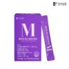 Collagen Mucin Glutathione - Mua Từ Hàn Quốc