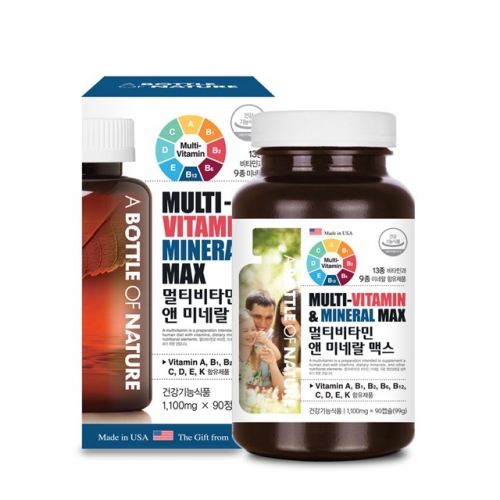 A Bottle Multi-Vitamin & Mineral Max - Mua từ Hàn Quốc