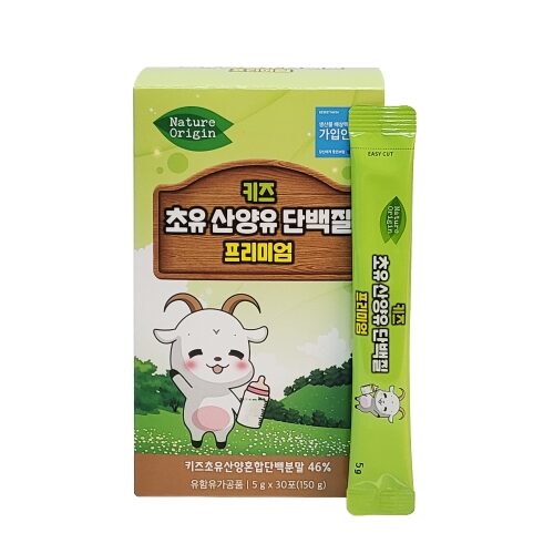 Sữa Dê Non Kid'S Premium Nature Origin 5g x 30 gói  Được chiết xuất protein sữa chứa đạm động vật và đạm thực vật, bảo vệ sức khoẻ. Sản phẩm chất lượng có tại dịch vụ mua hộ uy tín Mua từ Hàn Quốc