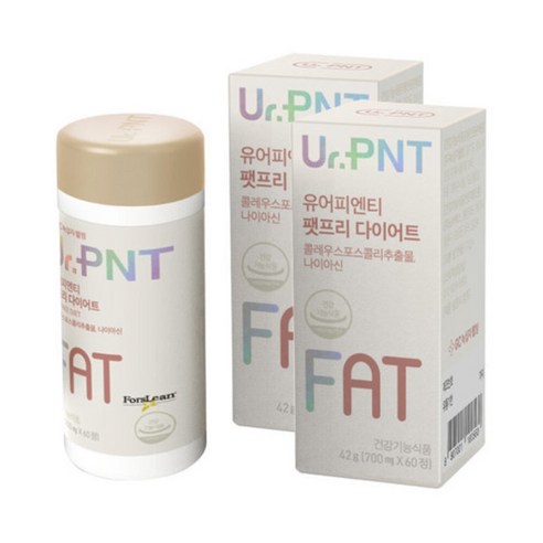 Mua Từ Hàn Quốc Urpnt Fat Free Diet