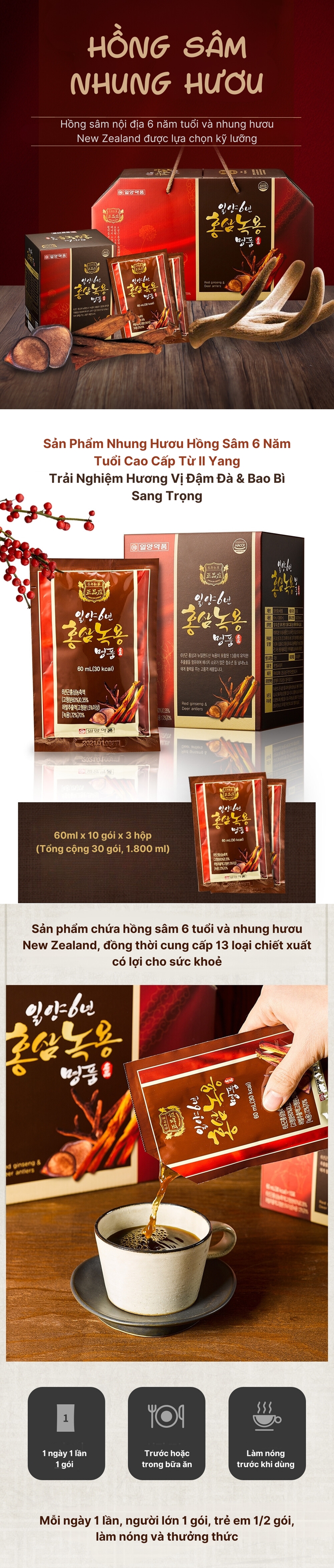 Mua Từ Hàn Quốc Ilyang Pharmacy
