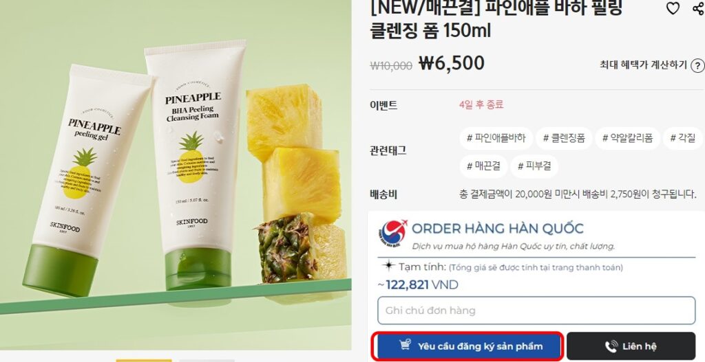 Mua Từ Hàn Quốc Skinfood Order Hàng Hàn Quốc