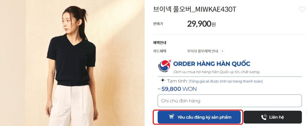 Mua Từ Hàn Quốc Mixxo Eland Mall Order Hàng Hàn Quốc