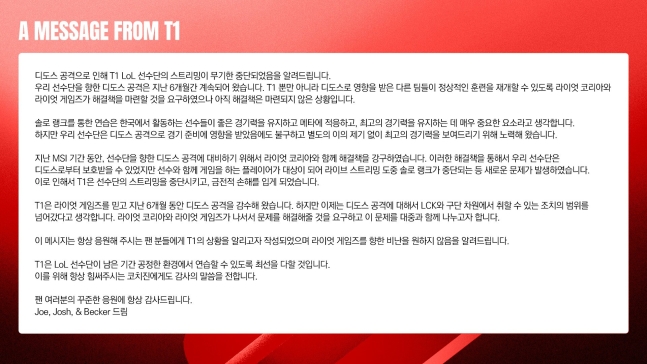 Mua Từ Hàn Quốc T1 đã Thông Báo Trên Trang Sns Chính Thức
