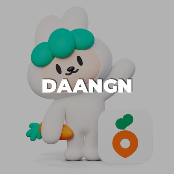 daangn.com