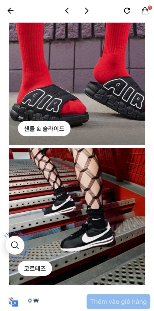 Mua Từ Hàn Quốc Nike