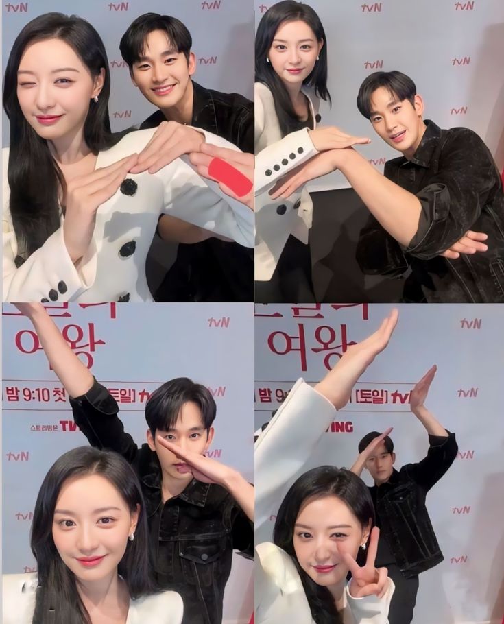 Chemistry Tuyệt Vời