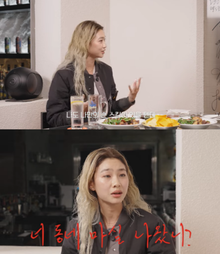 Siêu mẫu Siêu mẫu