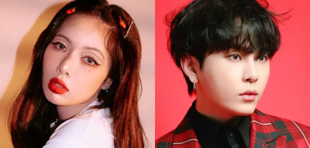 Mua Từ Hàn Quốc Hyuna Và Yong Junhyung