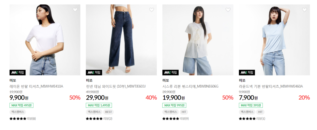 Mua Từ Hàn Quốc Mixxo