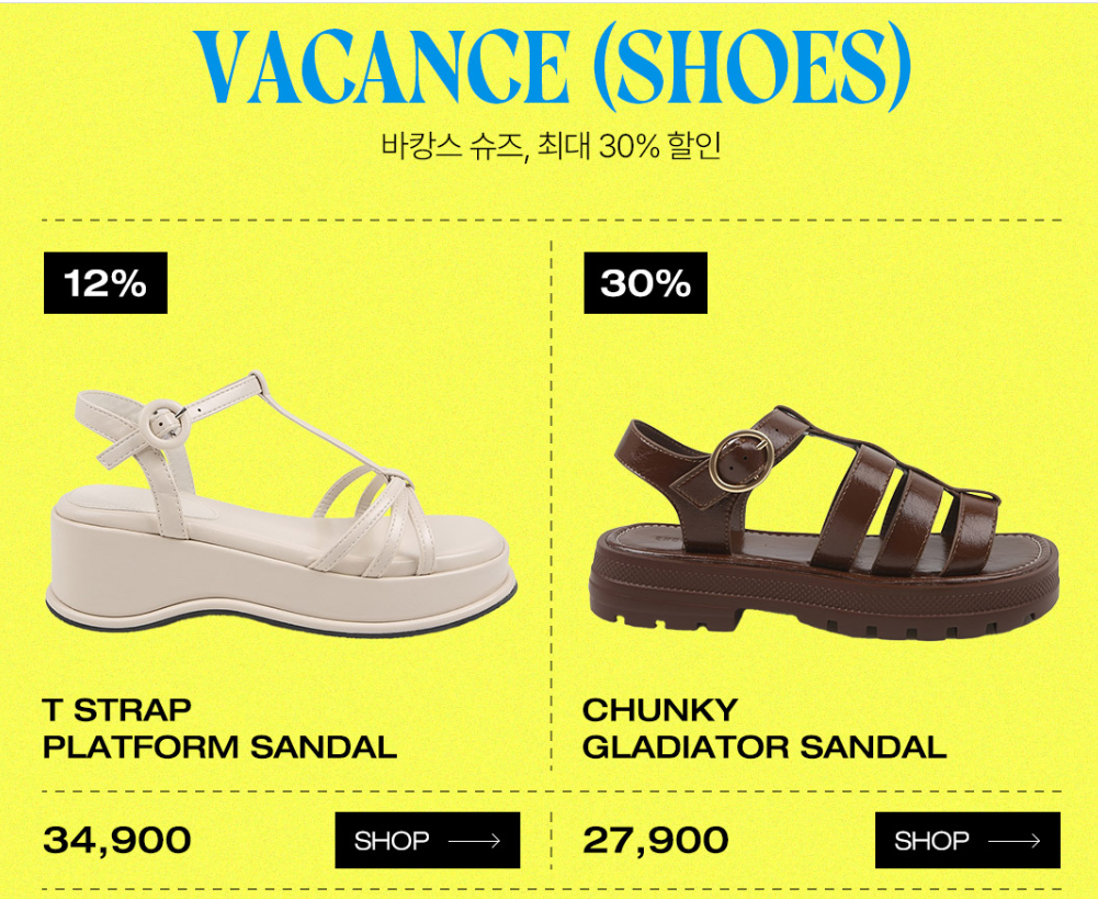 Mua Từ Hàn Quốc Shoopen Sale Summer Vacance Item