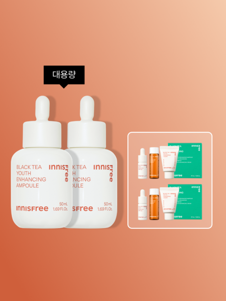 Mua Từ Hàn Quốc Sản Phẩm Chống Lão Hóa Từ Innisfree Black Tea Youth Ampoule Chính Hãng Với Giá ưu đãi Tại Order Hàng Hàn Quốc