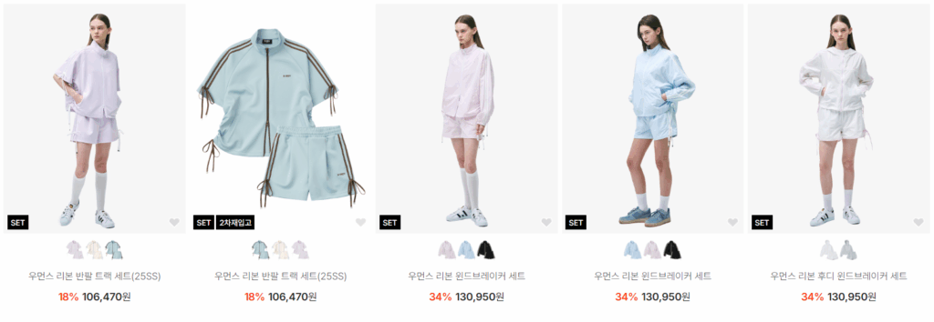 cực chất cực chất