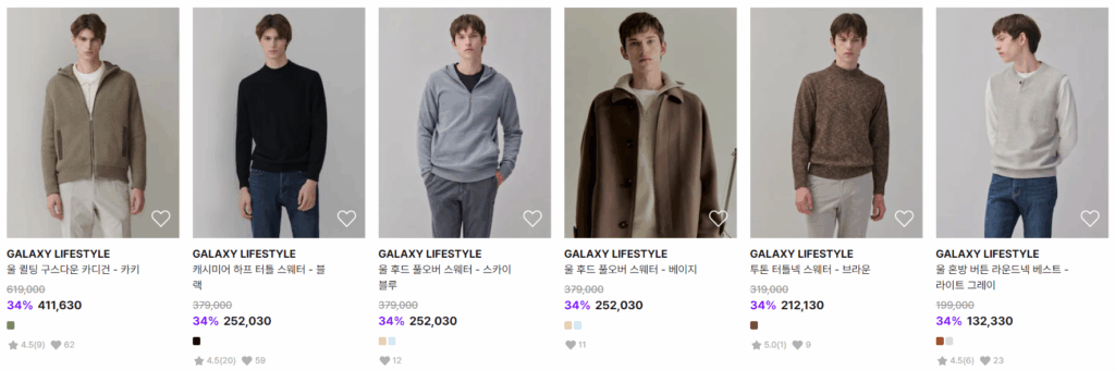 Phong cách Phong cách