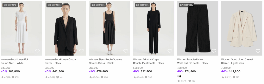 Giảm giá hàng hóa