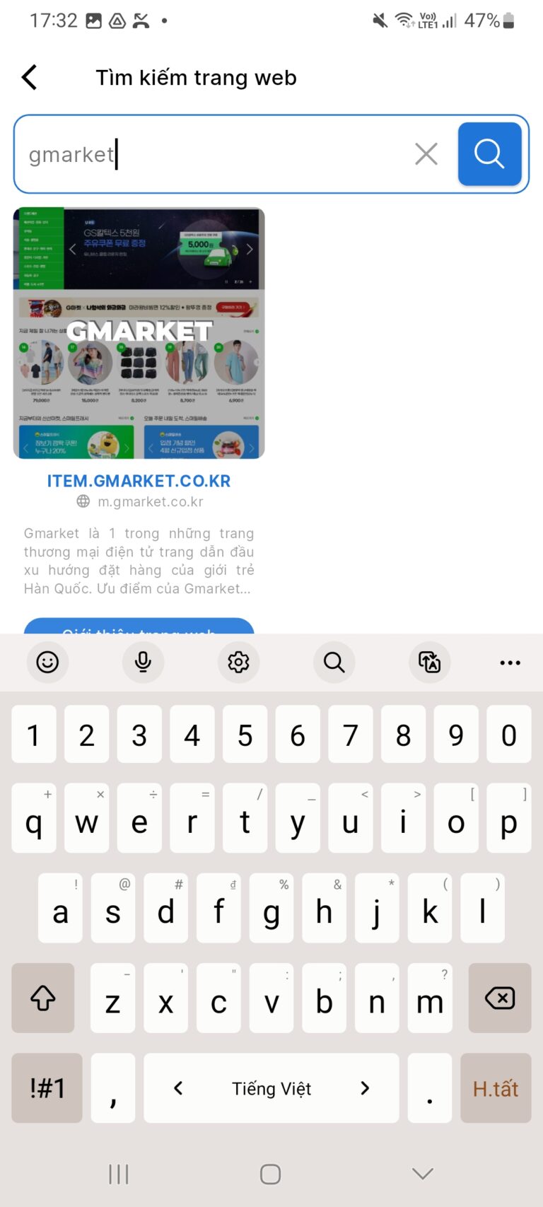 Đặt hàng Gmarket từ Việt Nam