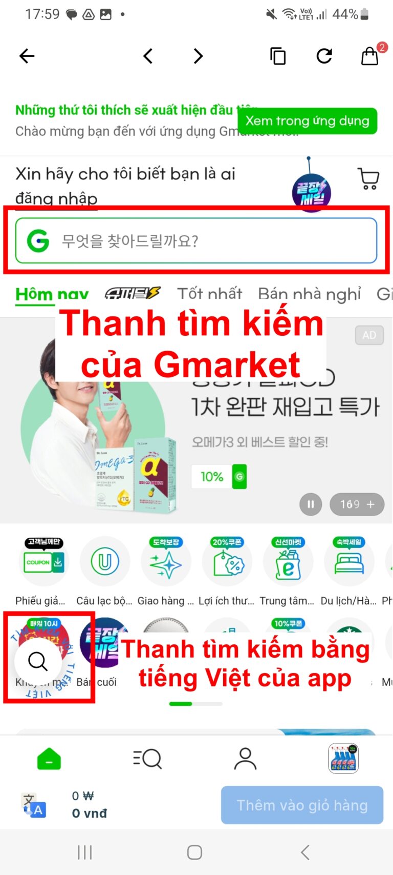 Gmarket Hàn Quốc