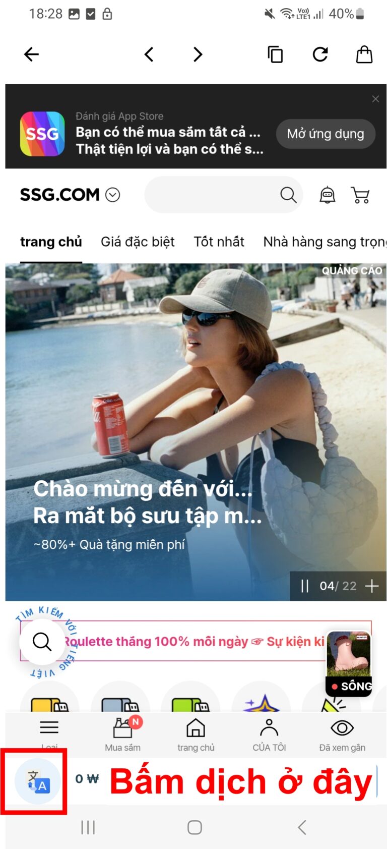 Dịch vụ mua hộ Hàn Quốc