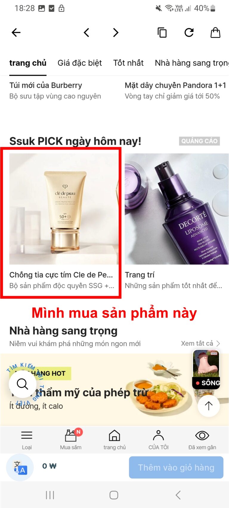 App mua hộ SSG