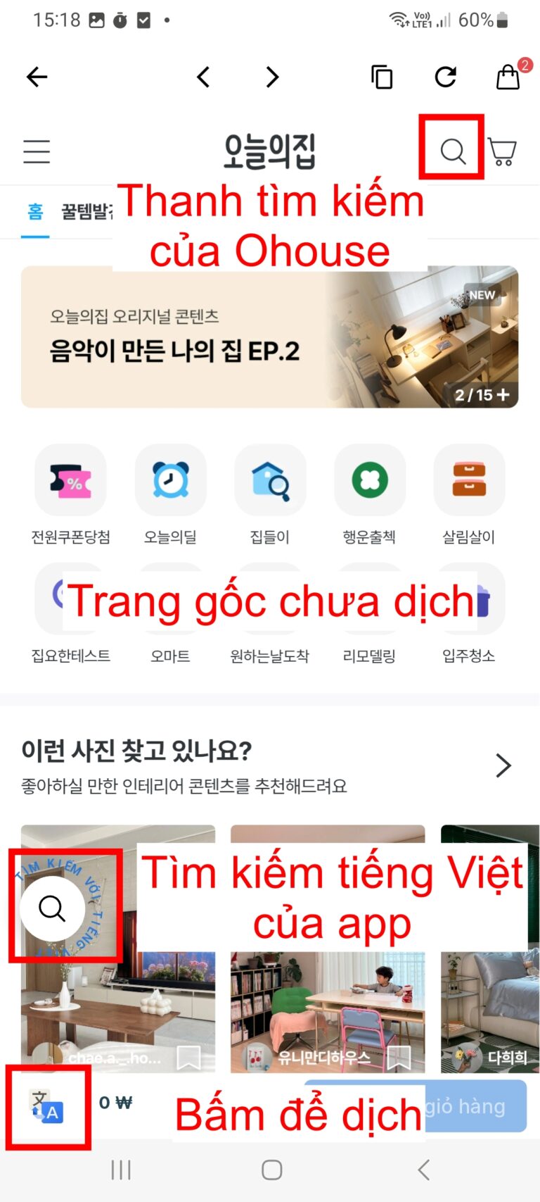 vật dụng trang trí nhà