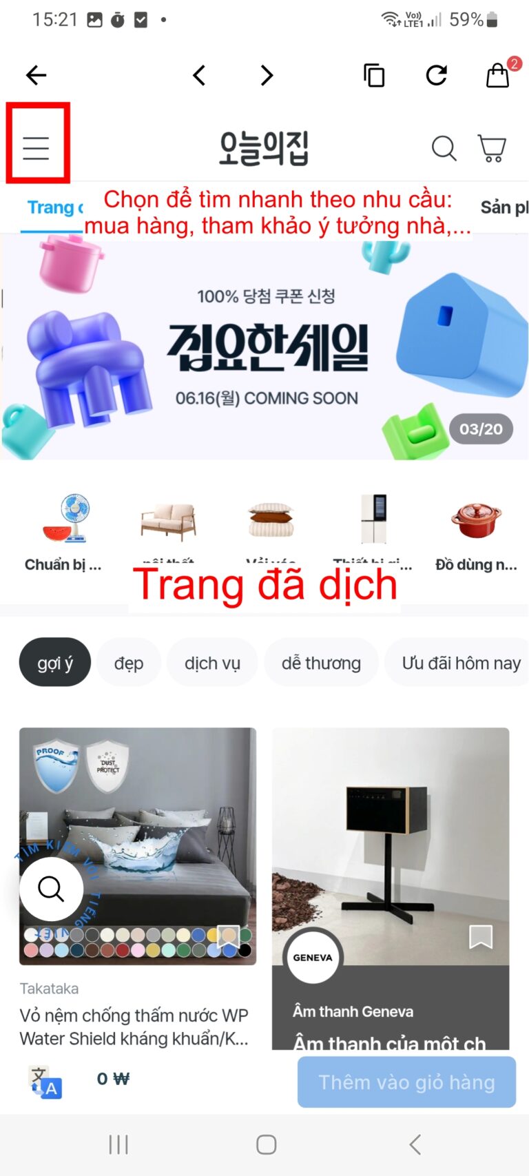 nội thất gia đình