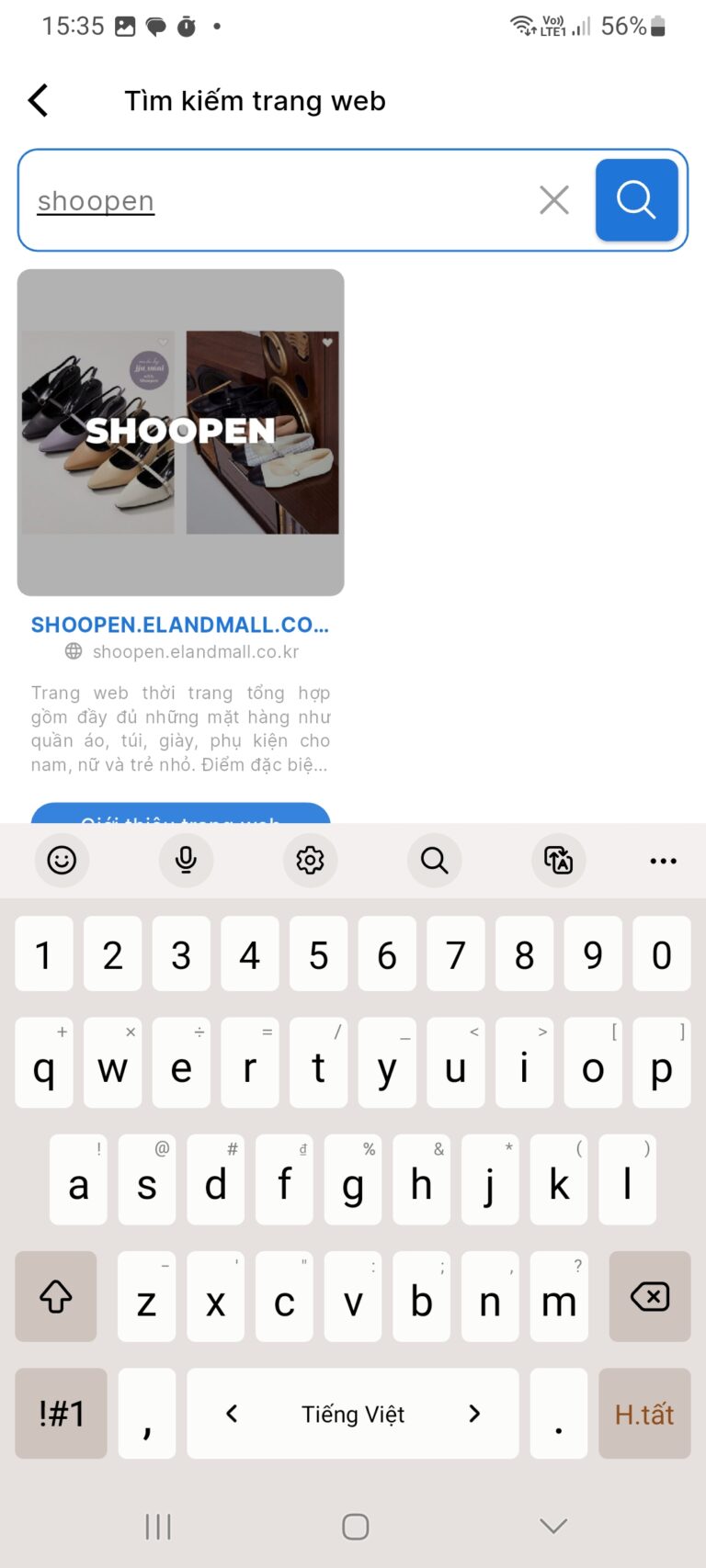 giày dép trẻ em
