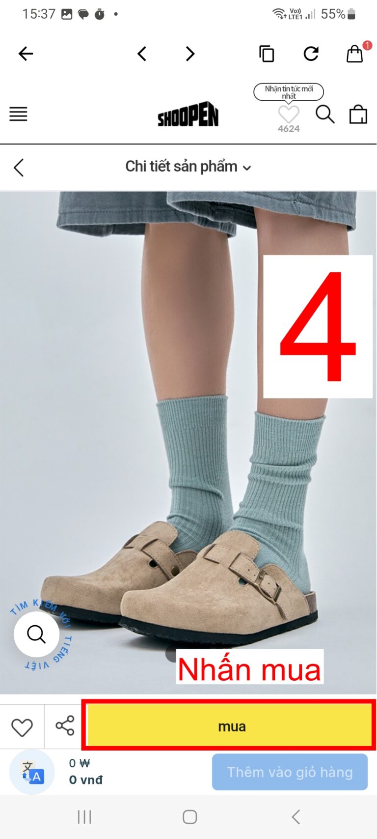 boots