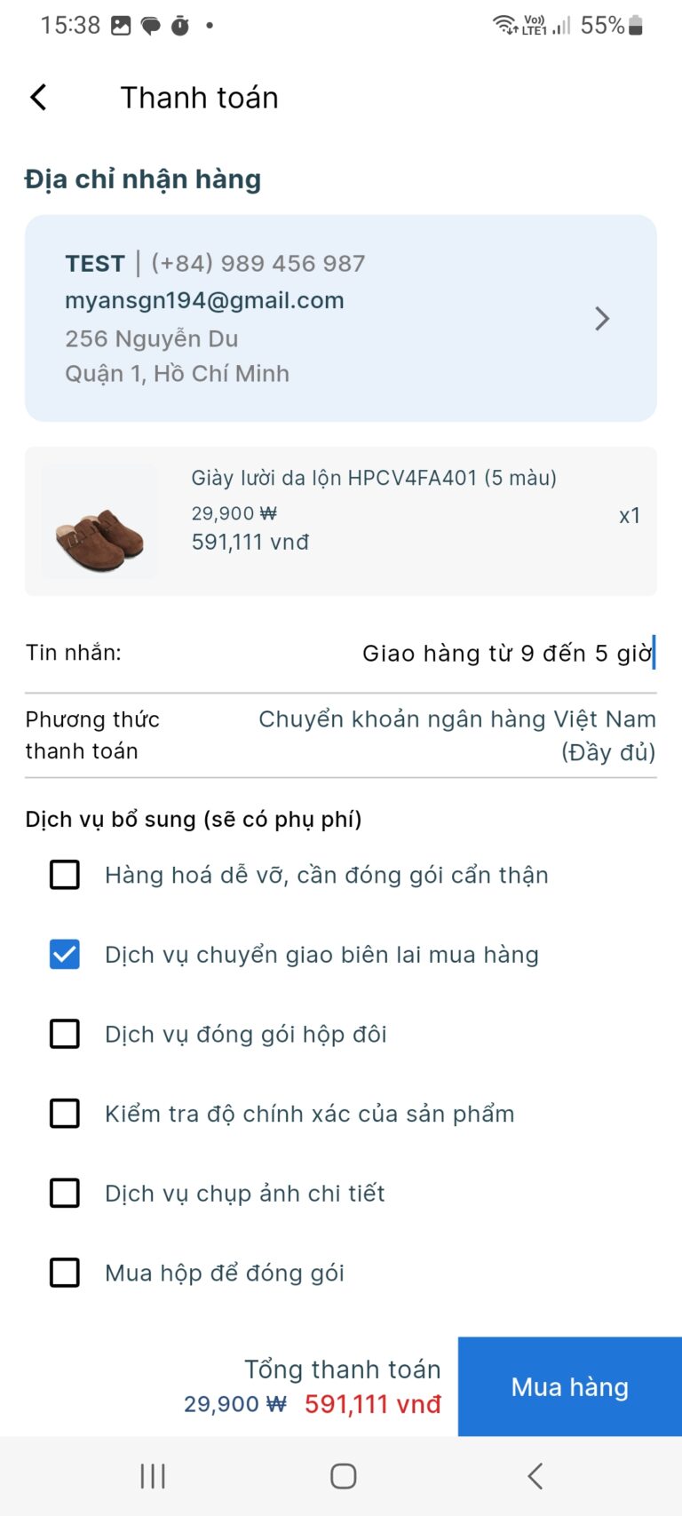 shoopen shoes korea