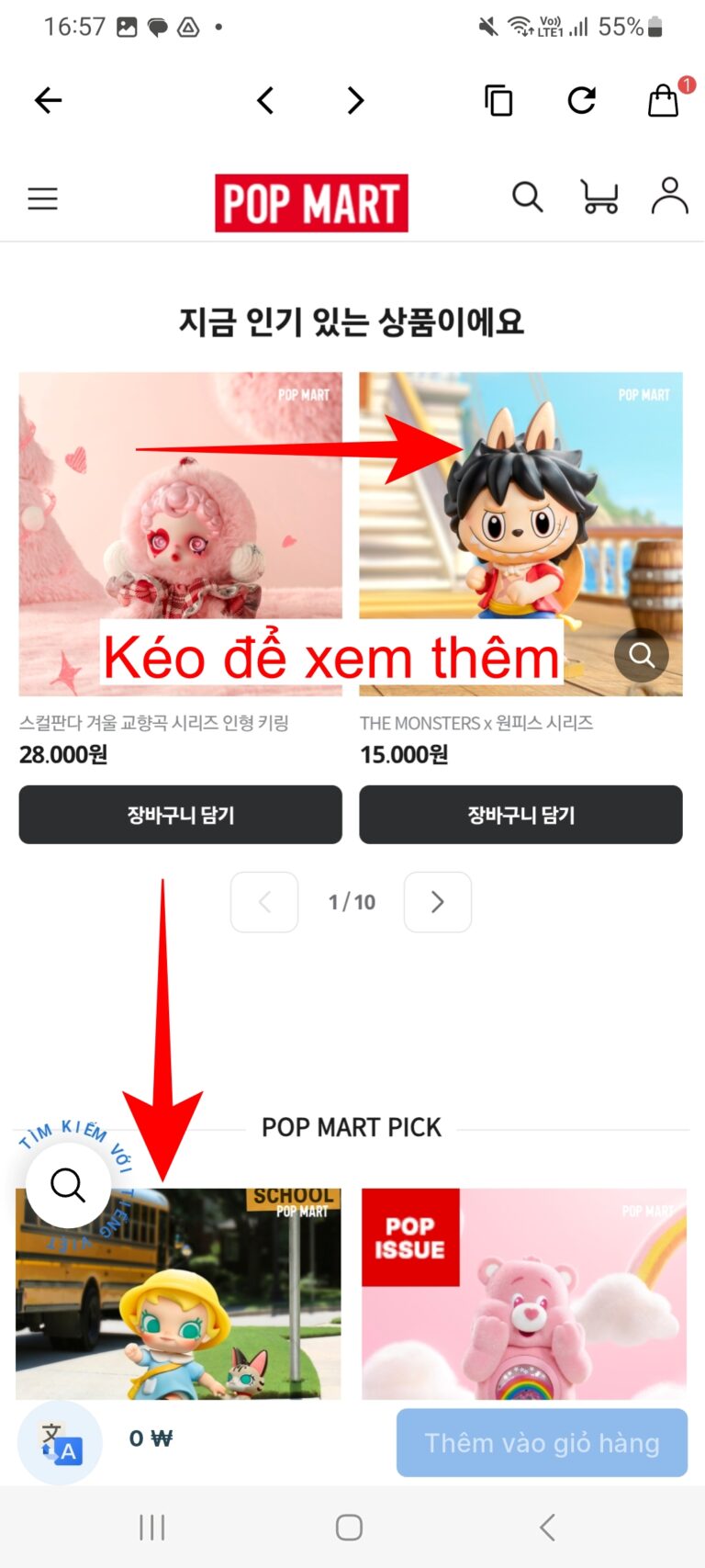 POP MART - THẾ GIỚI BLIND BOX CHƯA BAO GIỜ HẠ NHIỆT sưu tầm đồ chơi