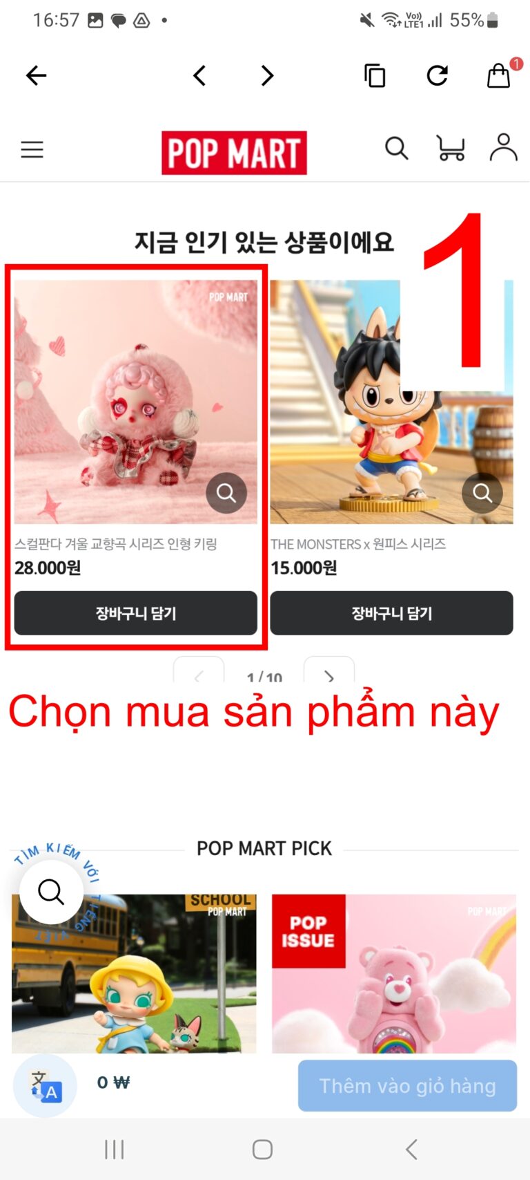 POP MART - THẾ GIỚI BLIND BOX CHƯA BAO GIỜ HẠ NHIỆT