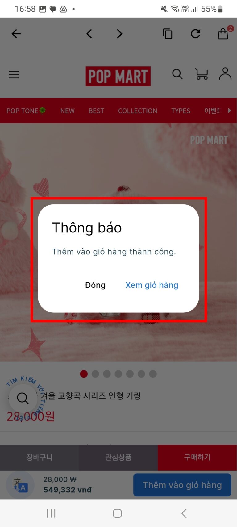 POP MART - THẾ GIỚI BLIND BOX CHƯA BAO GIỜ HẠ NHIỆT molly pop mart