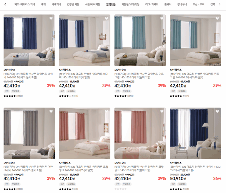 nội thất phòng ngủ