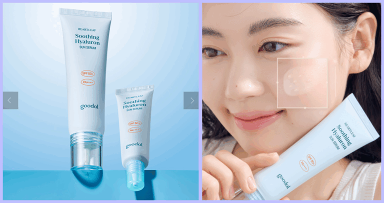 Goodal Soothing Hyaluron Sun Serum