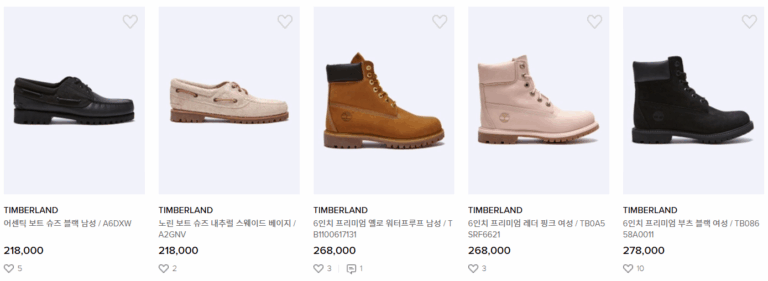 Boot Timberland 6-inch