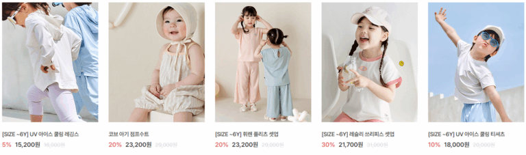 Set đồ bé trai Happy Prince mùa hè