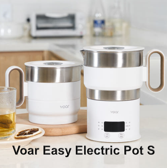 VOAR EASY ELECTRIC POT S