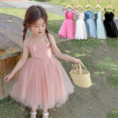 Quần áo trẻ em cao cấp Joymulti